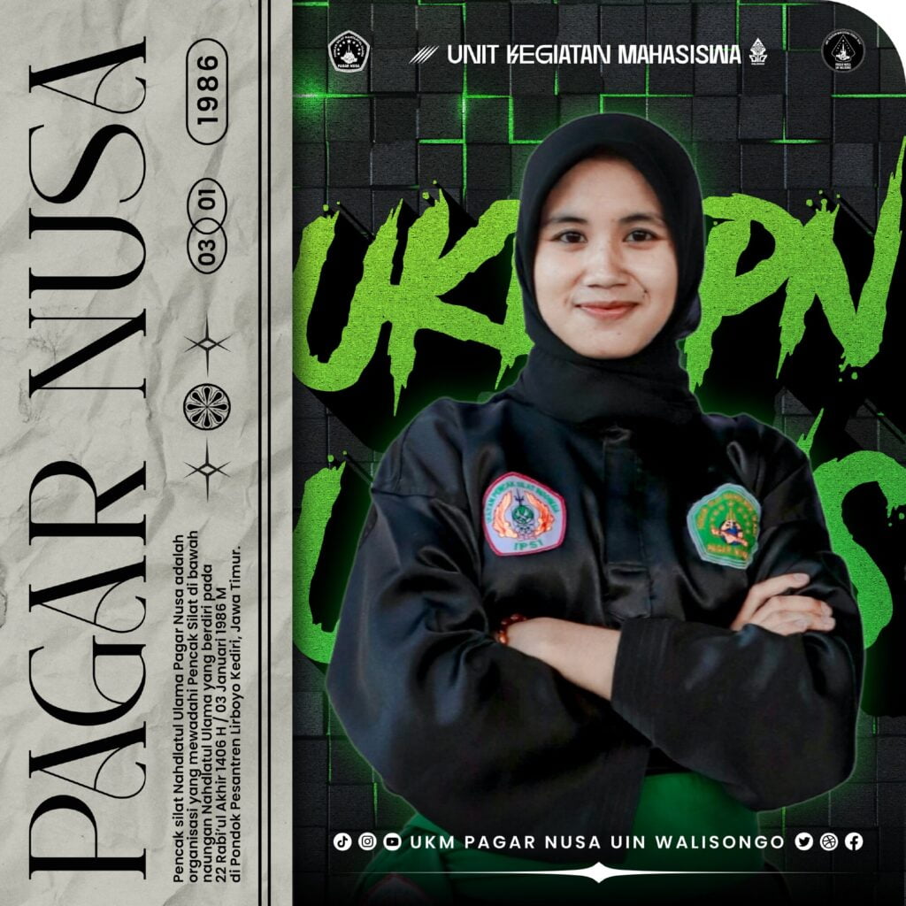 Iin Wulandari